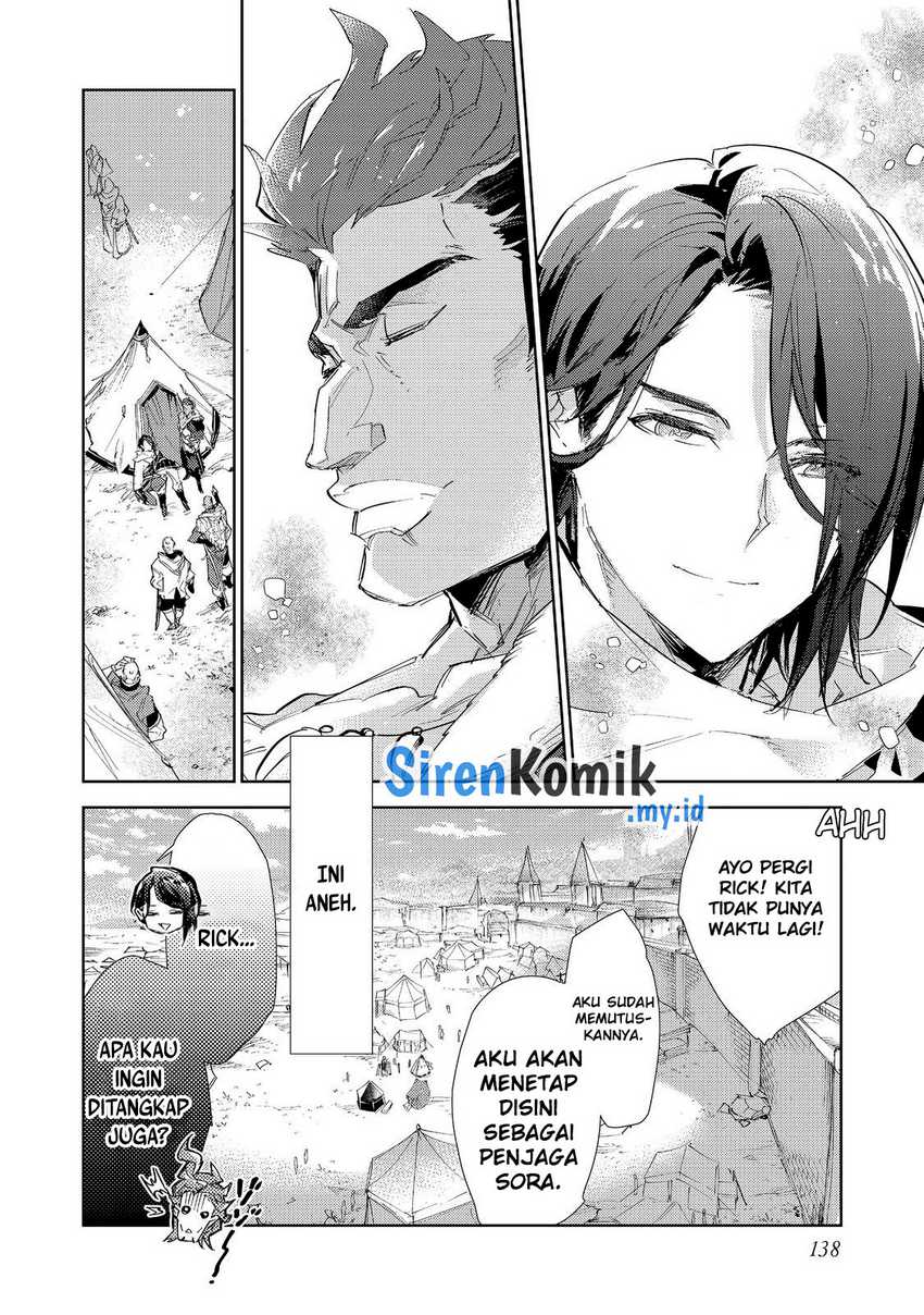Saijaku Tamer wa Gomi Hiroi no Tabi wo Hajimemashita