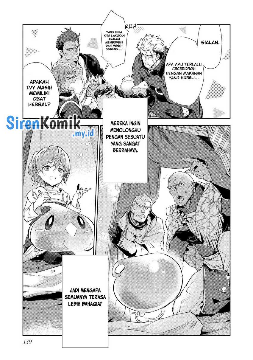 Saijaku Tamer wa Gomi Hiroi no Tabi wo Hajimemashita