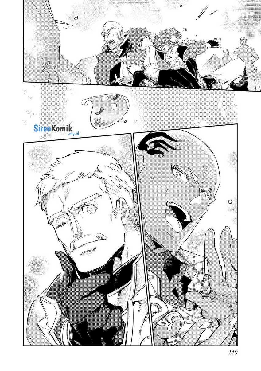 Saijaku Tamer wa Gomi Hiroi no Tabi wo Hajimemashita