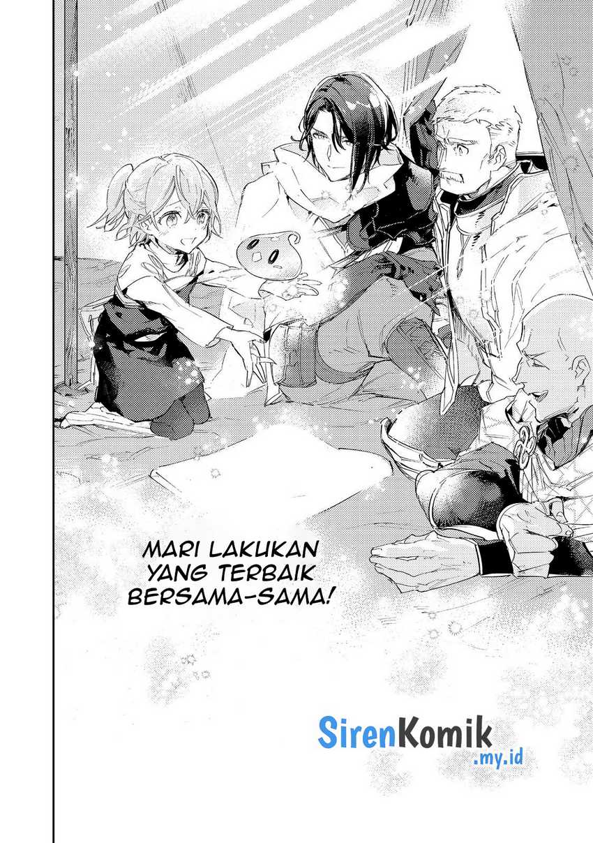 Saijaku Tamer wa Gomi Hiroi no Tabi wo Hajimemashita