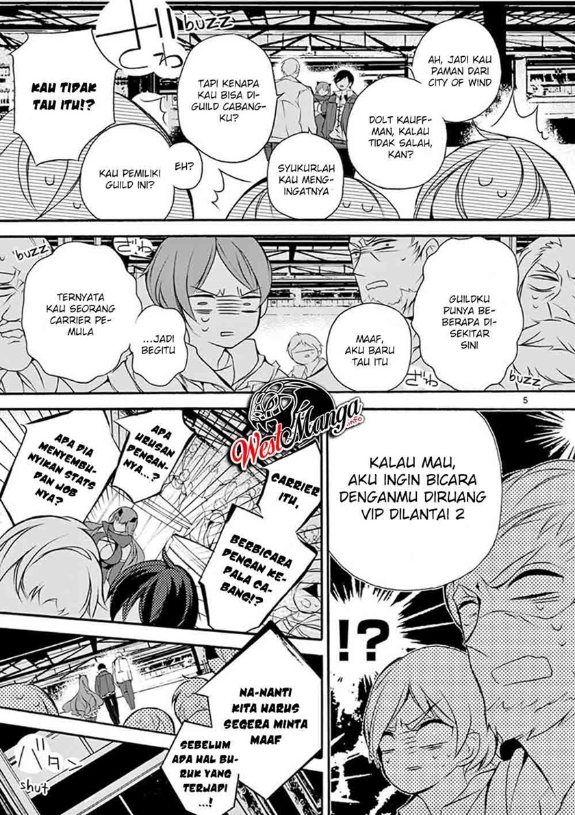 Saikyou Shoku (Ryukishi) Kara Shokyu Shoku (Hakobiya) Ni Nattano Ni Naze Ka Yushatachi Kara Tayoraretemasu