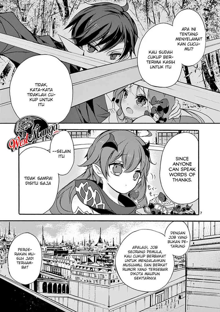 Saikyou Shoku (Ryukishi) Kara Shokyu Shoku (Hakobiya) Ni Nattano Ni Naze Ka Yushatachi Kara Tayoraretemasu