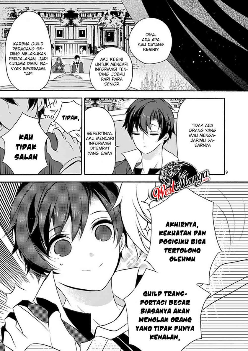 Saikyou Shoku (Ryukishi) Kara Shokyu Shoku (Hakobiya) Ni Nattano Ni Naze Ka Yushatachi Kara Tayoraretemasu