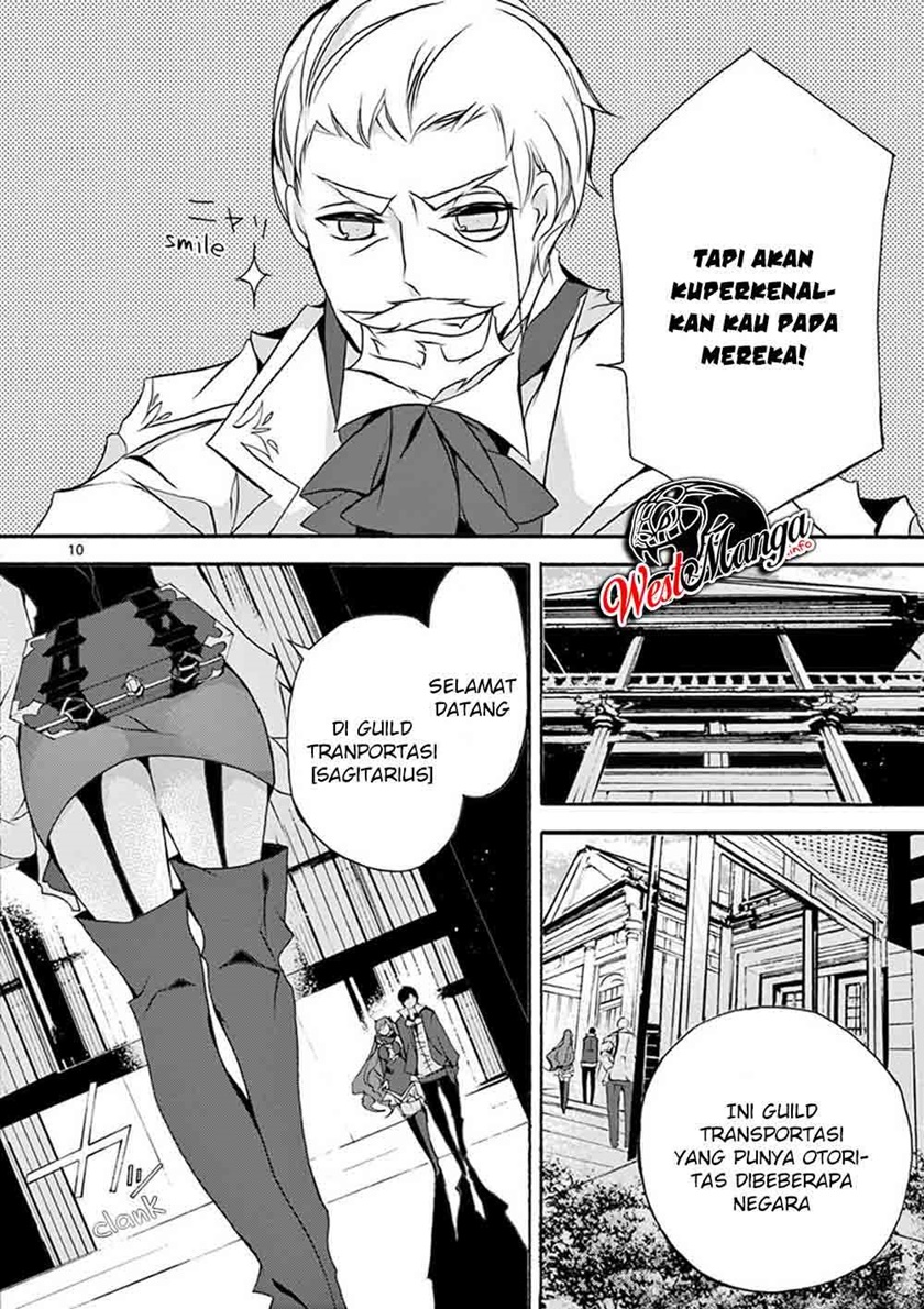 Saikyou Shoku (Ryukishi) Kara Shokyu Shoku (Hakobiya) Ni Nattano Ni Naze Ka Yushatachi Kara Tayoraretemasu