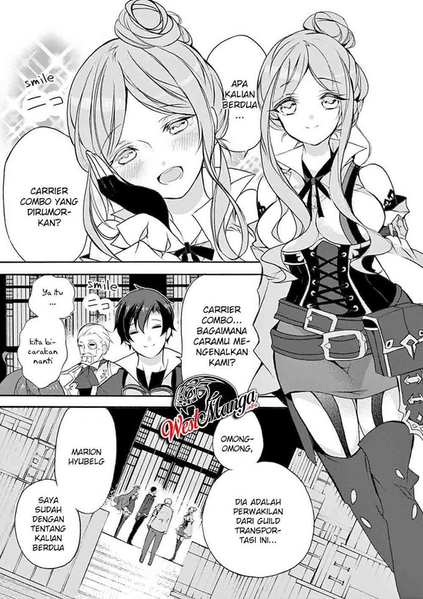 Saikyou Shoku (Ryukishi) Kara Shokyu Shoku (Hakobiya) Ni Nattano Ni Naze Ka Yushatachi Kara Tayoraretemasu