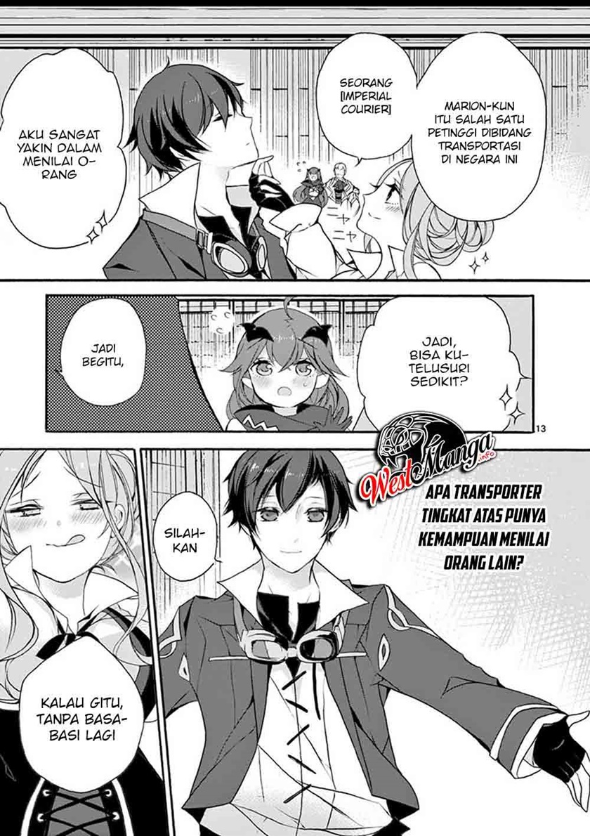 Saikyou Shoku (Ryukishi) Kara Shokyu Shoku (Hakobiya) Ni Nattano Ni Naze Ka Yushatachi Kara Tayoraretemasu