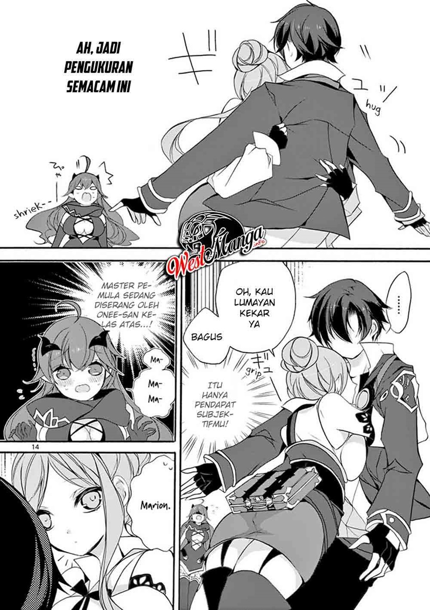 Saikyou Shoku (Ryukishi) Kara Shokyu Shoku (Hakobiya) Ni Nattano Ni Naze Ka Yushatachi Kara Tayoraretemasu