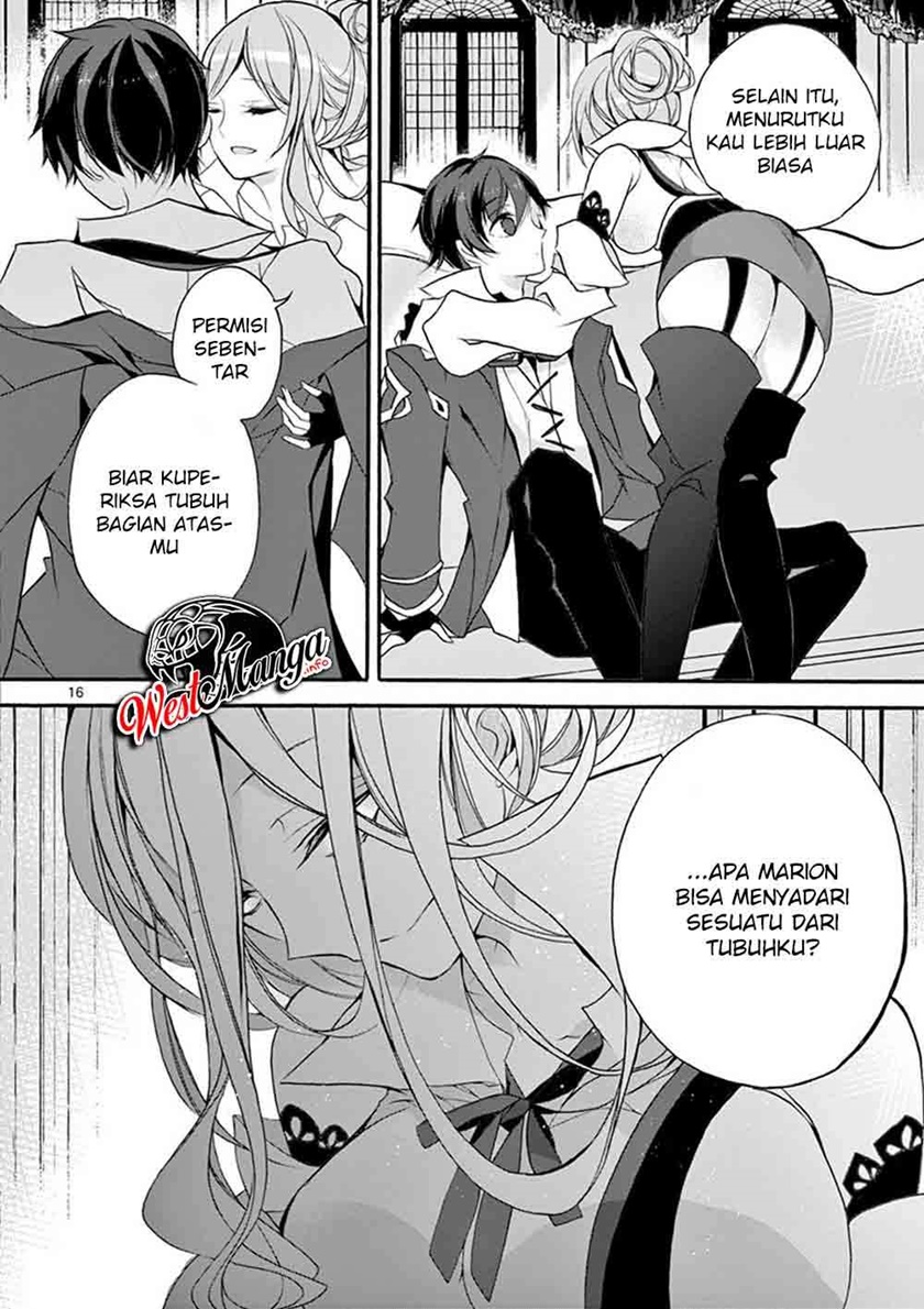 Saikyou Shoku (Ryukishi) Kara Shokyu Shoku (Hakobiya) Ni Nattano Ni Naze Ka Yushatachi Kara Tayoraretemasu