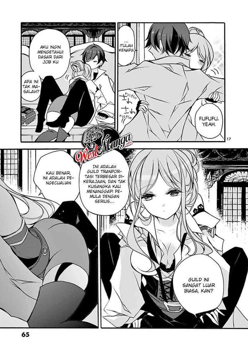 Saikyou Shoku (Ryukishi) Kara Shokyu Shoku (Hakobiya) Ni Nattano Ni Naze Ka Yushatachi Kara Tayoraretemasu