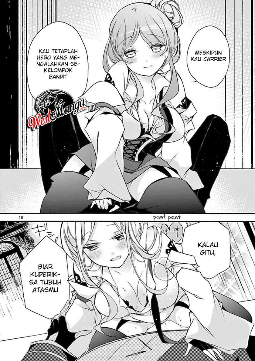 Saikyou Shoku (Ryukishi) Kara Shokyu Shoku (Hakobiya) Ni Nattano Ni Naze Ka Yushatachi Kara Tayoraretemasu