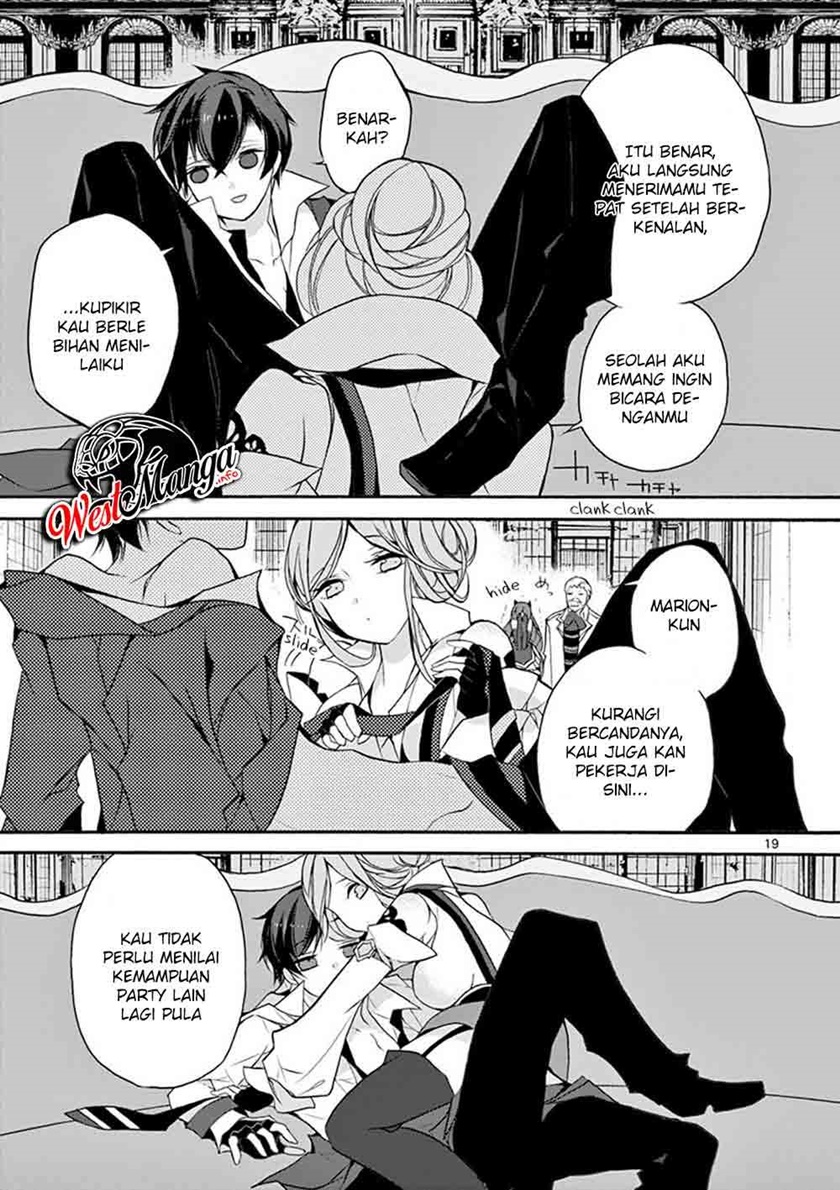 Saikyou Shoku (Ryukishi) Kara Shokyu Shoku (Hakobiya) Ni Nattano Ni Naze Ka Yushatachi Kara Tayoraretemasu