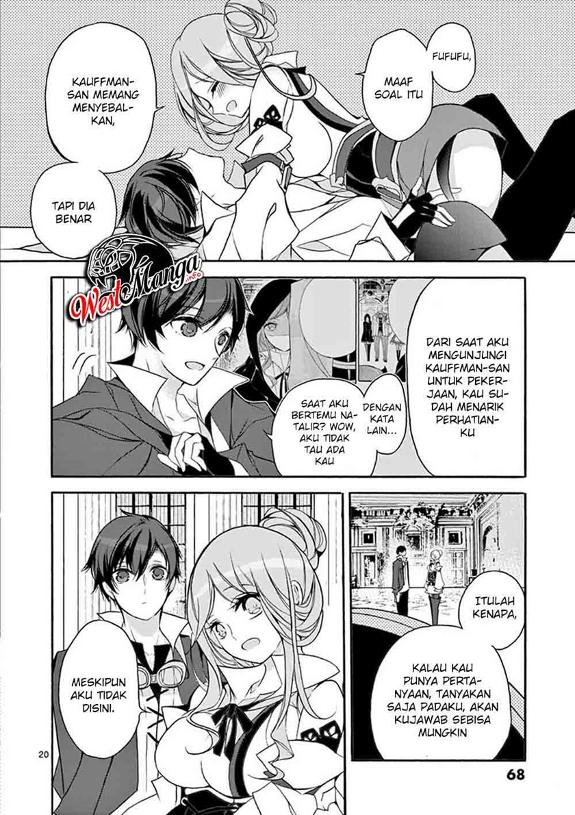 Saikyou Shoku (Ryukishi) Kara Shokyu Shoku (Hakobiya) Ni Nattano Ni Naze Ka Yushatachi Kara Tayoraretemasu