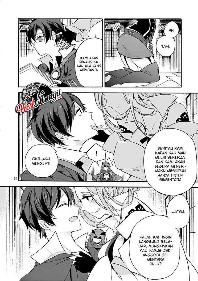 Saikyou Shoku (Ryukishi) Kara Shokyu Shoku (Hakobiya) Ni Nattano Ni Naze Ka Yushatachi Kara Tayoraretemasu