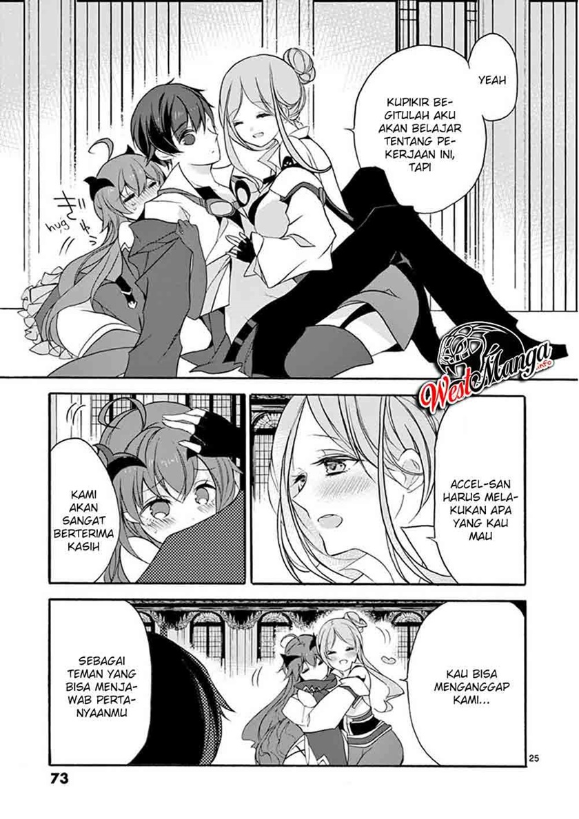 Saikyou Shoku (Ryukishi) Kara Shokyu Shoku (Hakobiya) Ni Nattano Ni Naze Ka Yushatachi Kara Tayoraretemasu