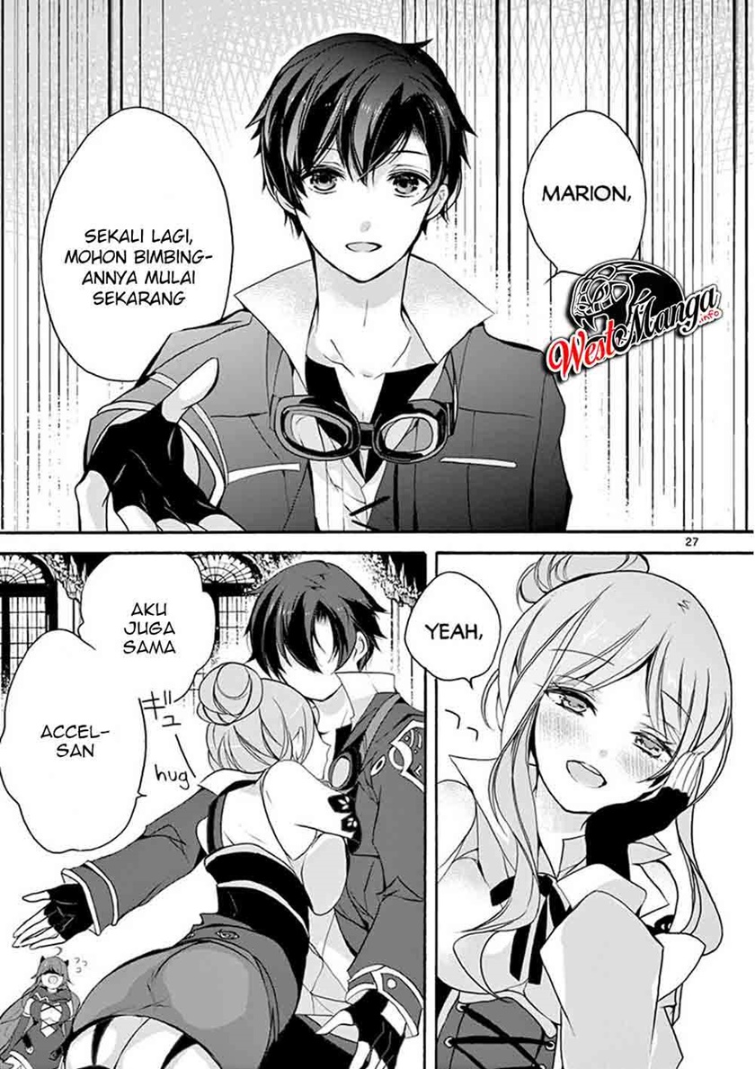 Saikyou Shoku (Ryukishi) Kara Shokyu Shoku (Hakobiya) Ni Nattano Ni Naze Ka Yushatachi Kara Tayoraretemasu
