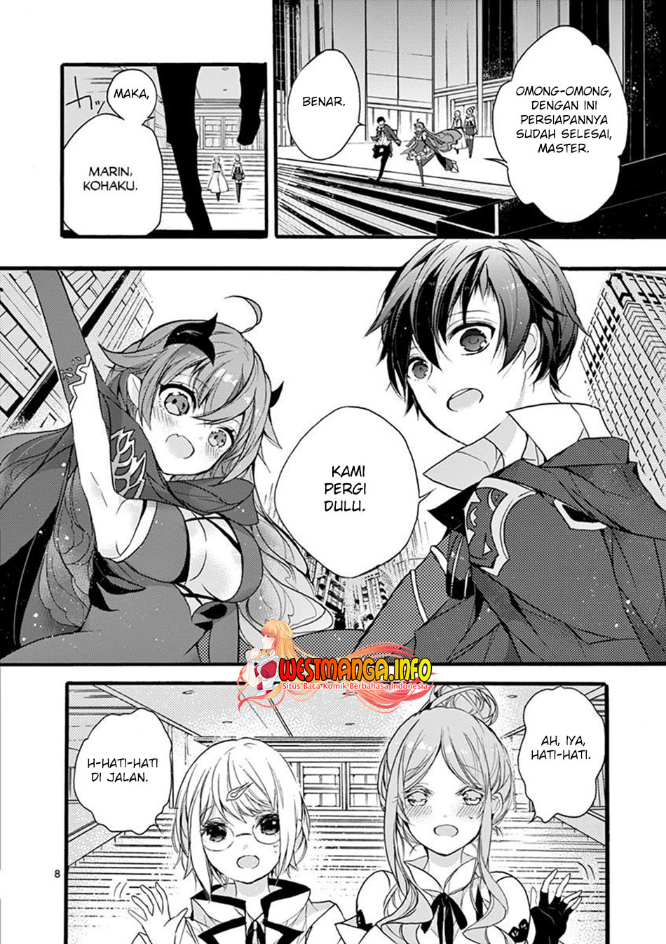 Saikyou Shoku (Ryukishi) Kara Shokyu Shoku (Hakobiya) Ni Nattano Ni Naze Ka Yushatachi Kara Tayoraretemasu