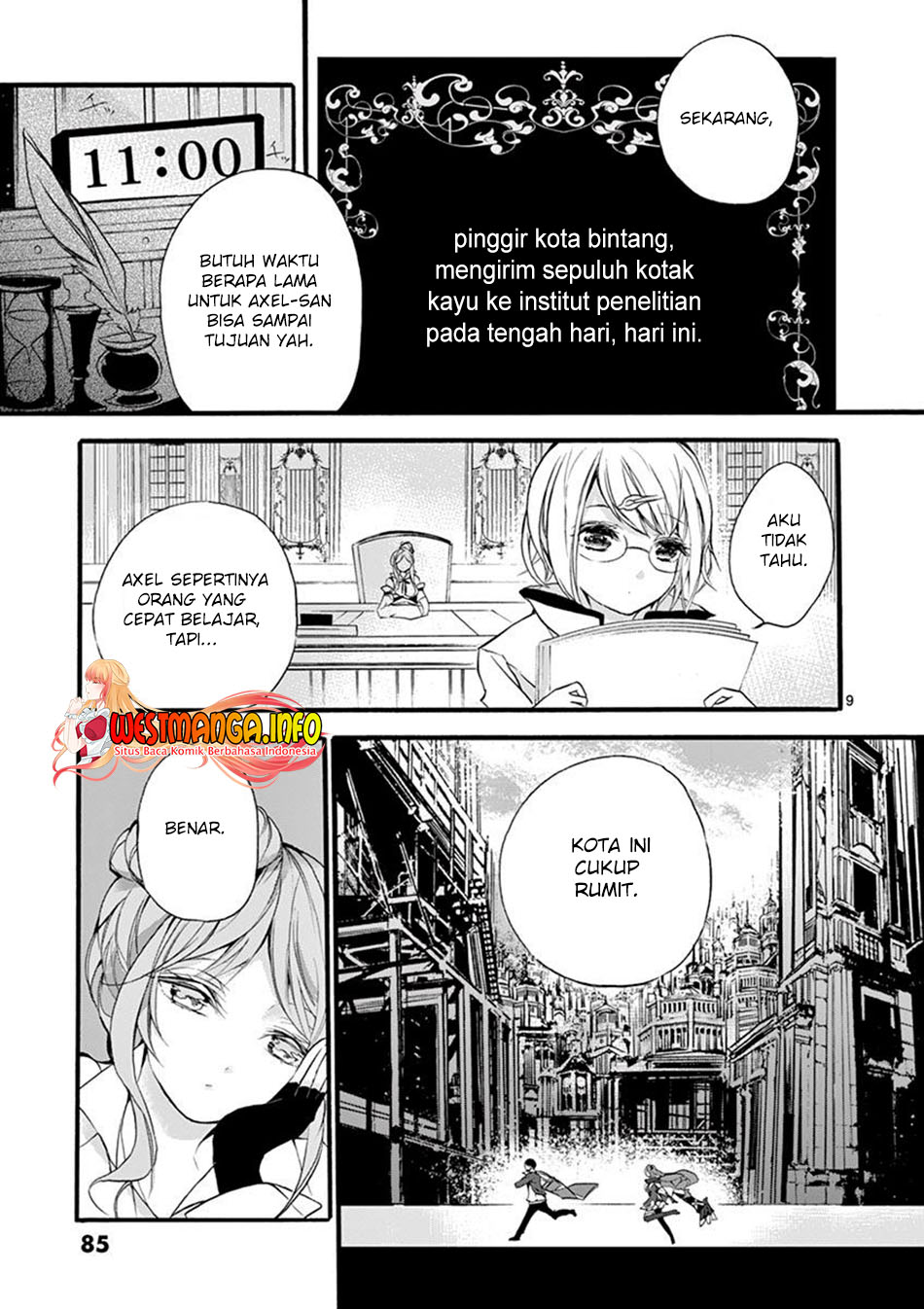 Saikyou Shoku (Ryukishi) Kara Shokyu Shoku (Hakobiya) Ni Nattano Ni Naze Ka Yushatachi Kara Tayoraretemasu