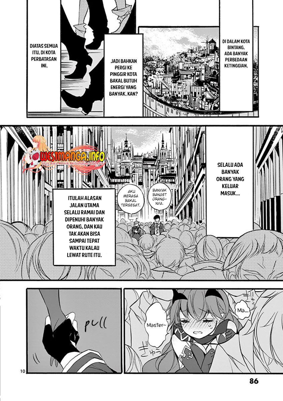 Saikyou Shoku (Ryukishi) Kara Shokyu Shoku (Hakobiya) Ni Nattano Ni Naze Ka Yushatachi Kara Tayoraretemasu