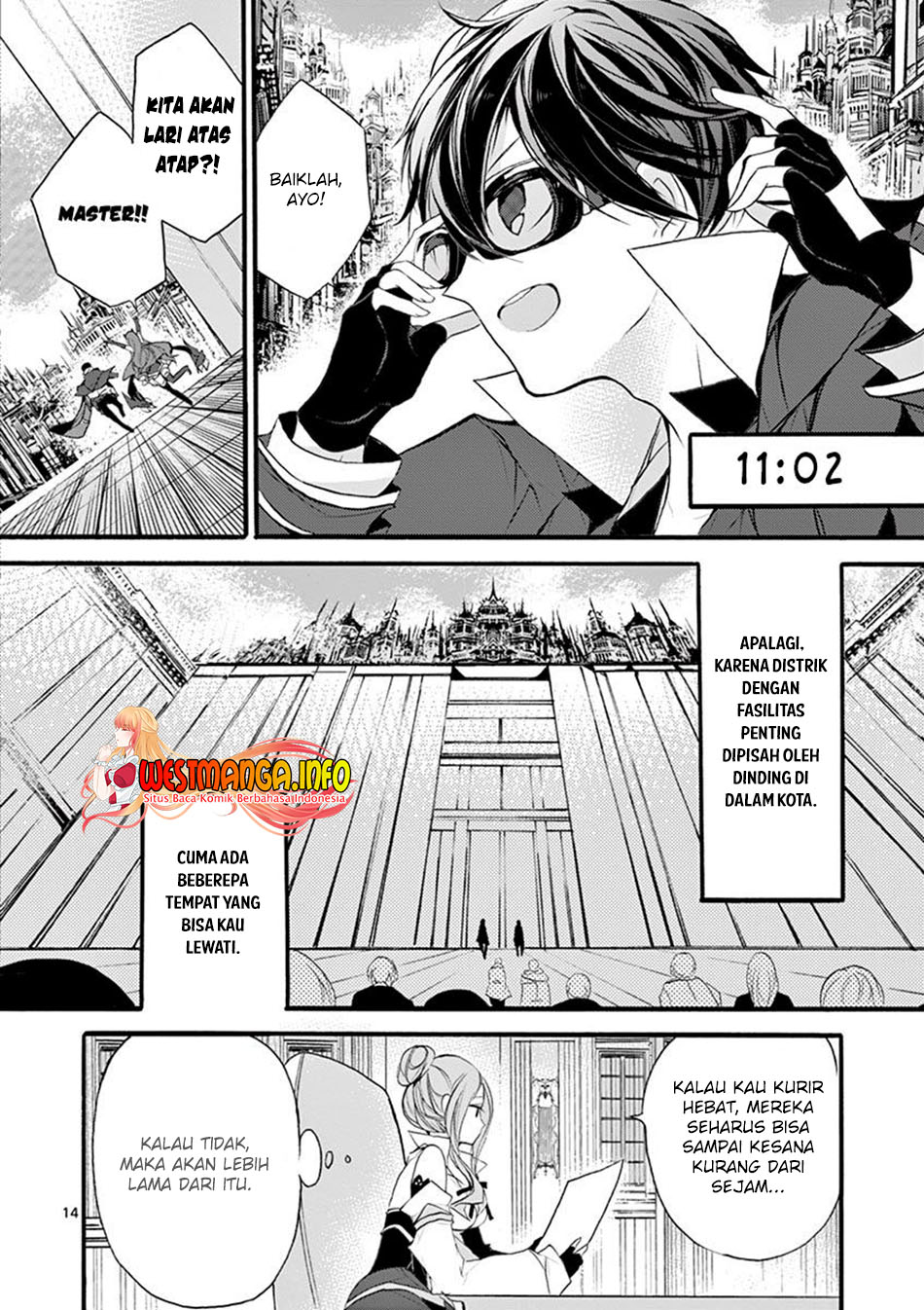 Saikyou Shoku (Ryukishi) Kara Shokyu Shoku (Hakobiya) Ni Nattano Ni Naze Ka Yushatachi Kara Tayoraretemasu