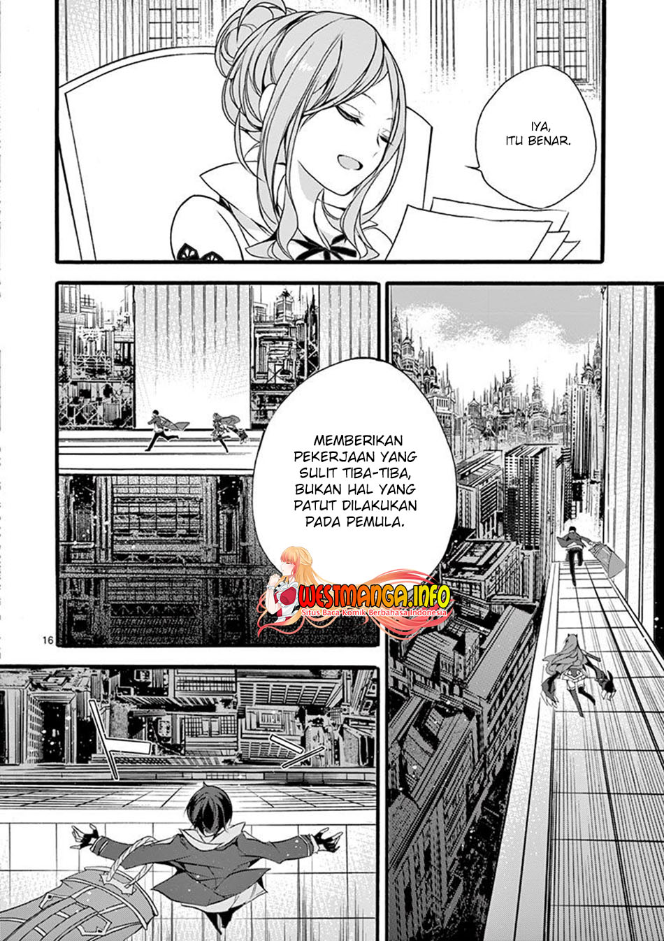 Saikyou Shoku (Ryukishi) Kara Shokyu Shoku (Hakobiya) Ni Nattano Ni Naze Ka Yushatachi Kara Tayoraretemasu