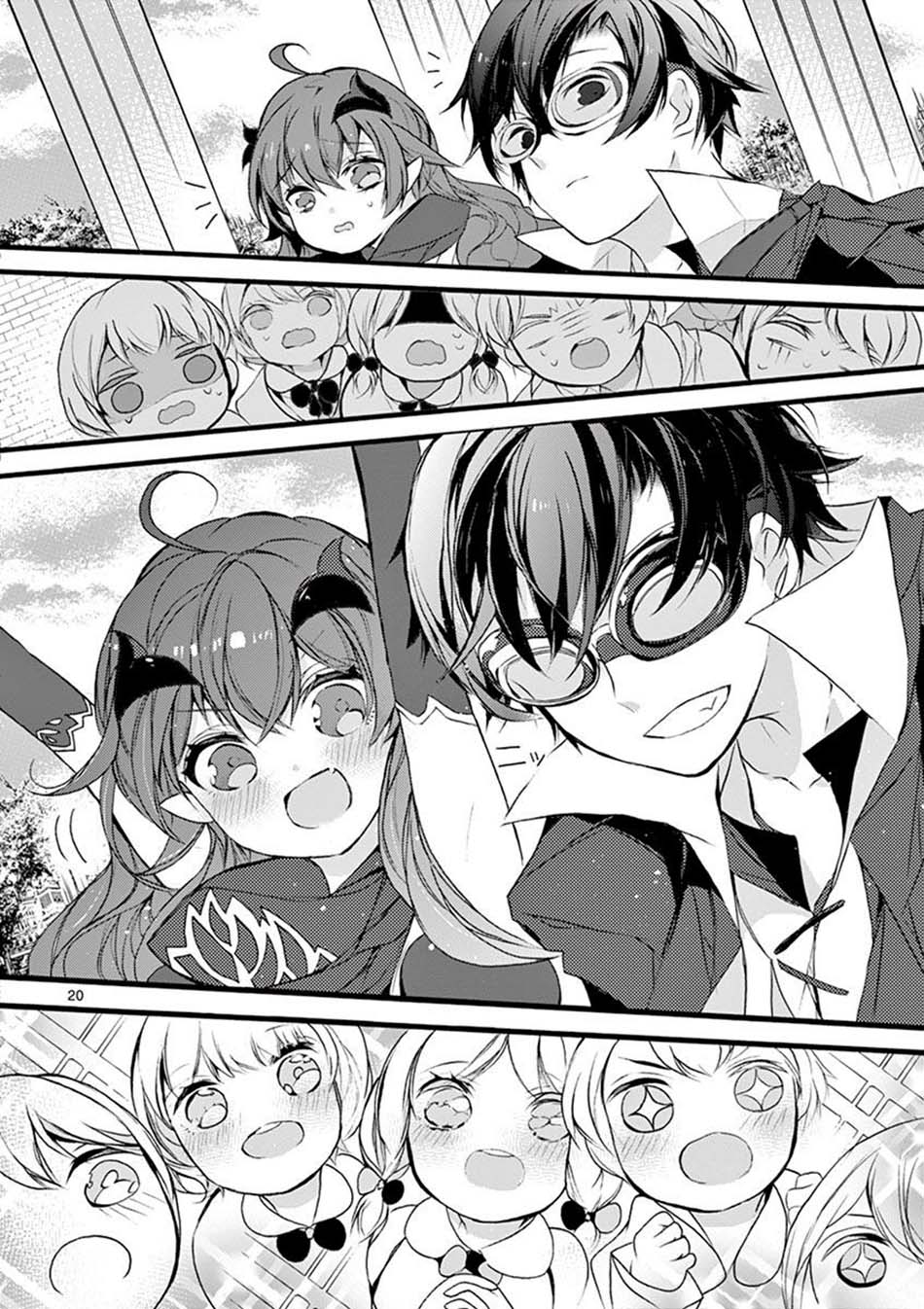 Saikyou Shoku (Ryukishi) Kara Shokyu Shoku (Hakobiya) Ni Nattano Ni Naze Ka Yushatachi Kara Tayoraretemasu