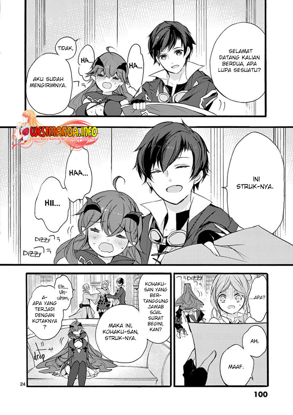Saikyou Shoku (Ryukishi) Kara Shokyu Shoku (Hakobiya) Ni Nattano Ni Naze Ka Yushatachi Kara Tayoraretemasu