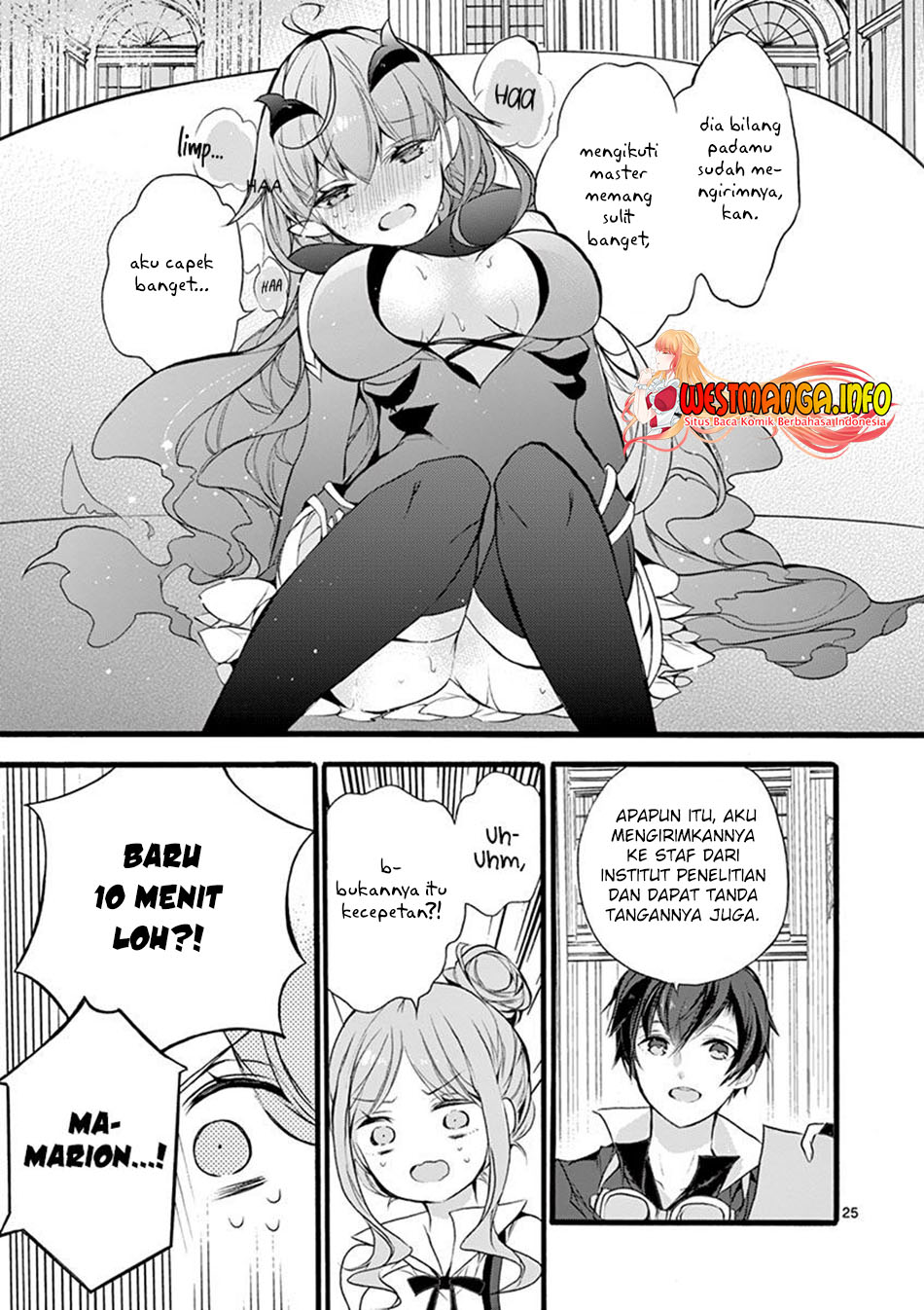 Saikyou Shoku (Ryukishi) Kara Shokyu Shoku (Hakobiya) Ni Nattano Ni Naze Ka Yushatachi Kara Tayoraretemasu