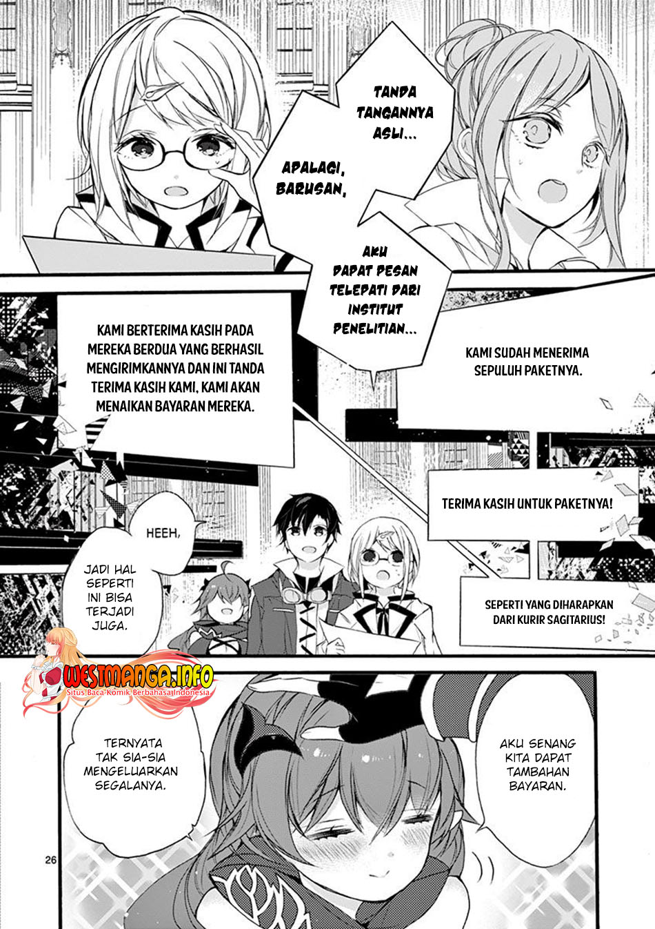 Saikyou Shoku (Ryukishi) Kara Shokyu Shoku (Hakobiya) Ni Nattano Ni Naze Ka Yushatachi Kara Tayoraretemasu