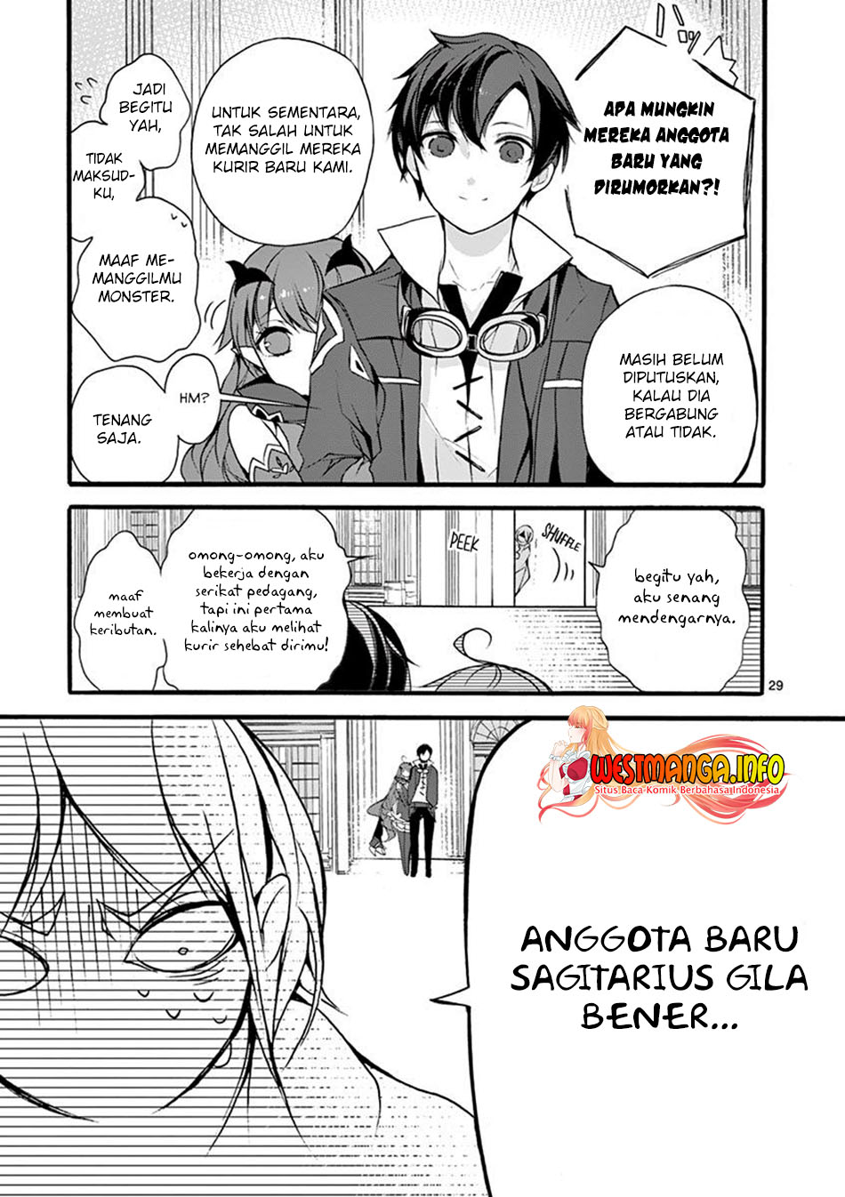 Saikyou Shoku (Ryukishi) Kara Shokyu Shoku (Hakobiya) Ni Nattano Ni Naze Ka Yushatachi Kara Tayoraretemasu