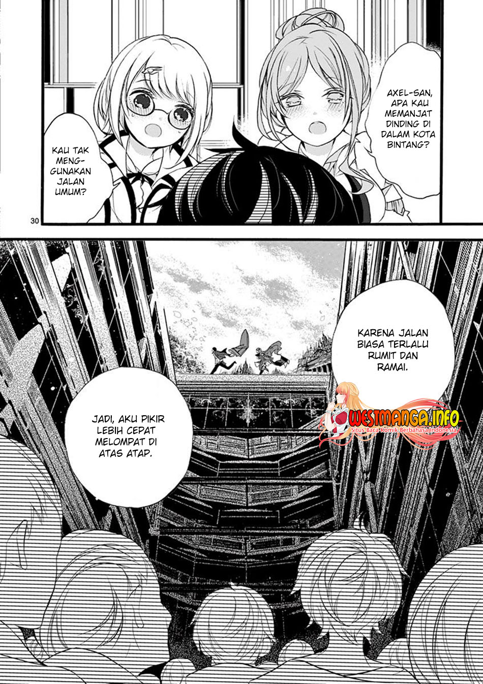 Saikyou Shoku (Ryukishi) Kara Shokyu Shoku (Hakobiya) Ni Nattano Ni Naze Ka Yushatachi Kara Tayoraretemasu