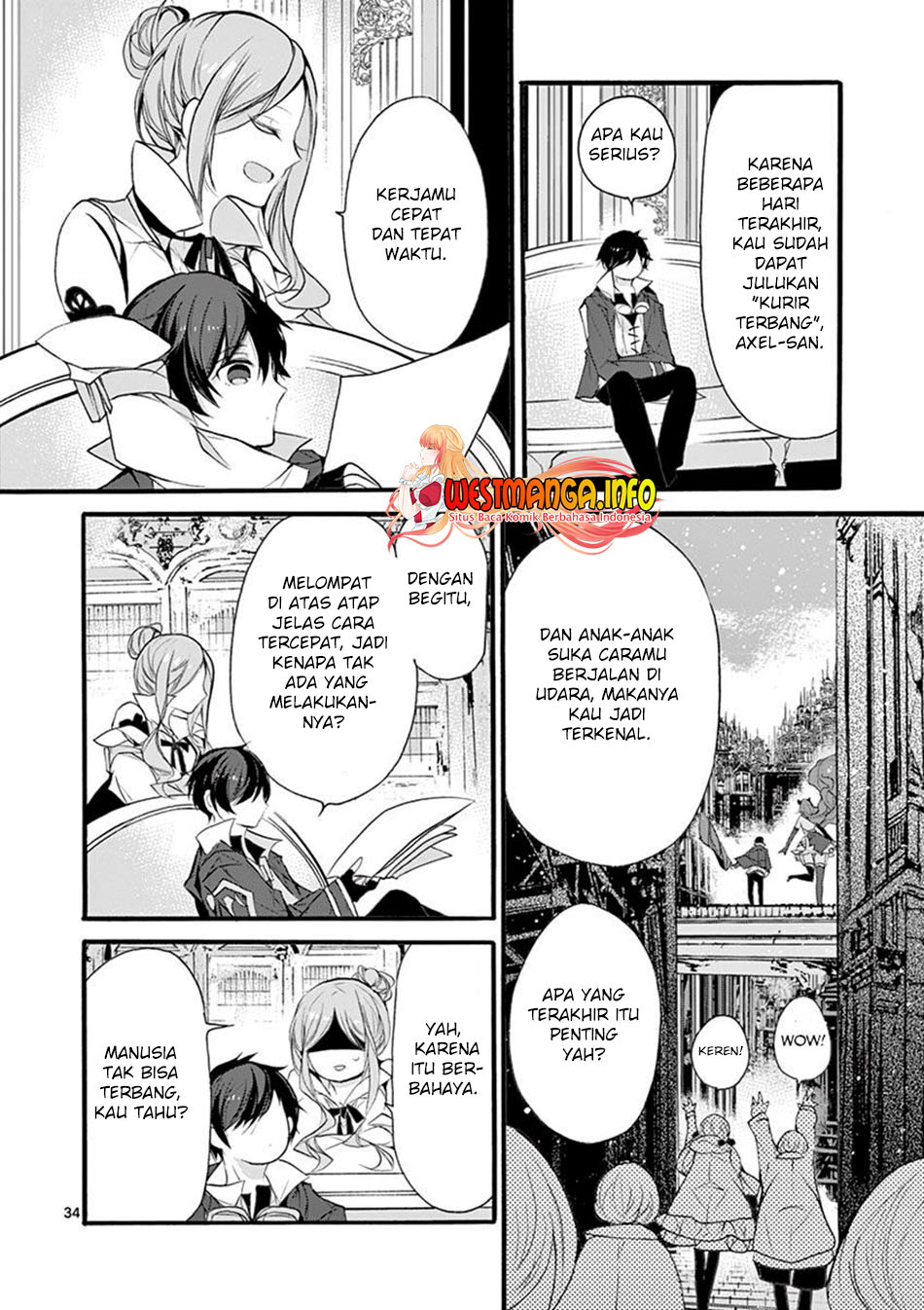 Saikyou Shoku (Ryukishi) Kara Shokyu Shoku (Hakobiya) Ni Nattano Ni Naze Ka Yushatachi Kara Tayoraretemasu