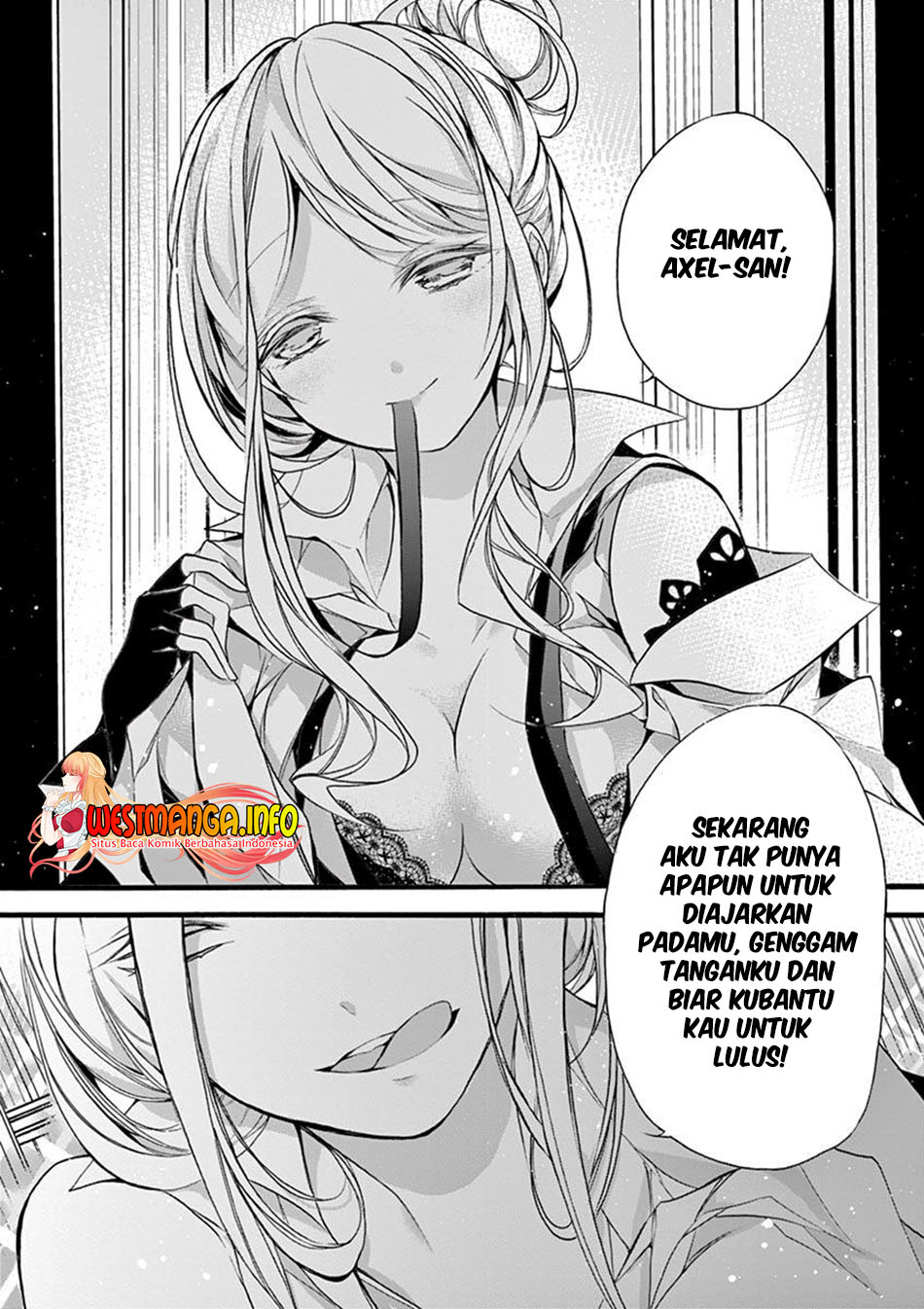 Saikyou Shoku (Ryukishi) Kara Shokyu Shoku (Hakobiya) Ni Nattano Ni Naze Ka Yushatachi Kara Tayoraretemasu