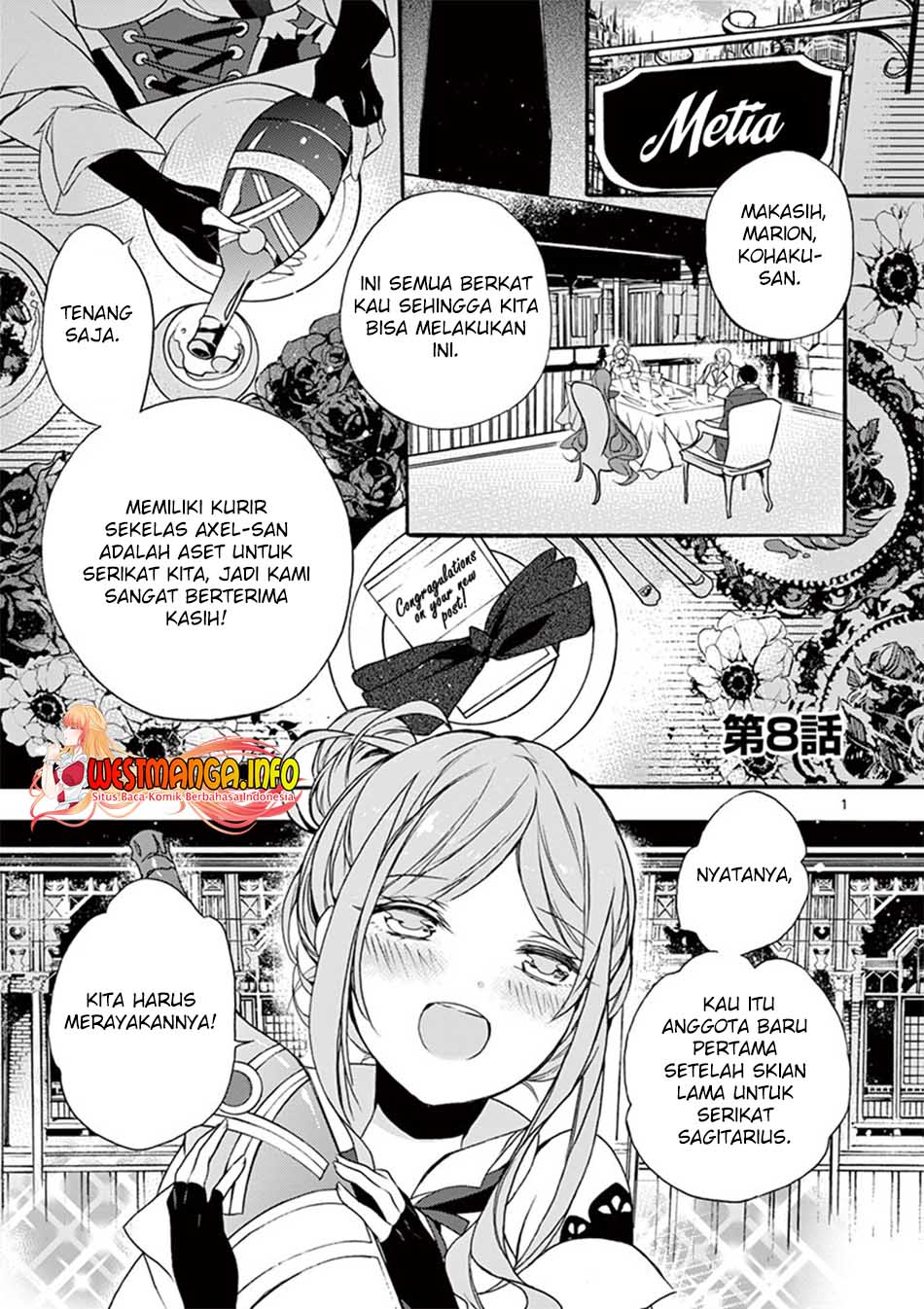 Saikyou Shoku (Ryukishi) Kara Shokyu Shoku (Hakobiya) Ni Nattano Ni Naze Ka Yushatachi Kara Tayoraretemasu