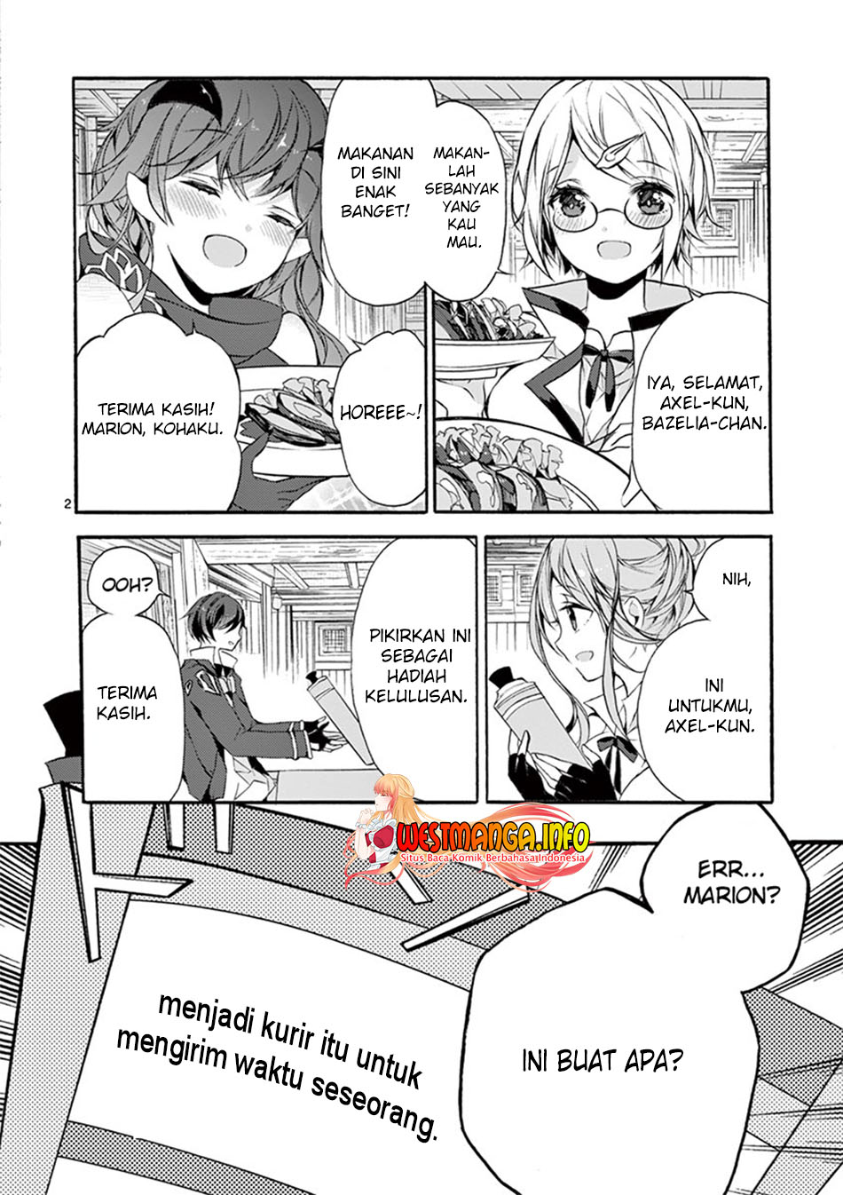 Saikyou Shoku (Ryukishi) Kara Shokyu Shoku (Hakobiya) Ni Nattano Ni Naze Ka Yushatachi Kara Tayoraretemasu