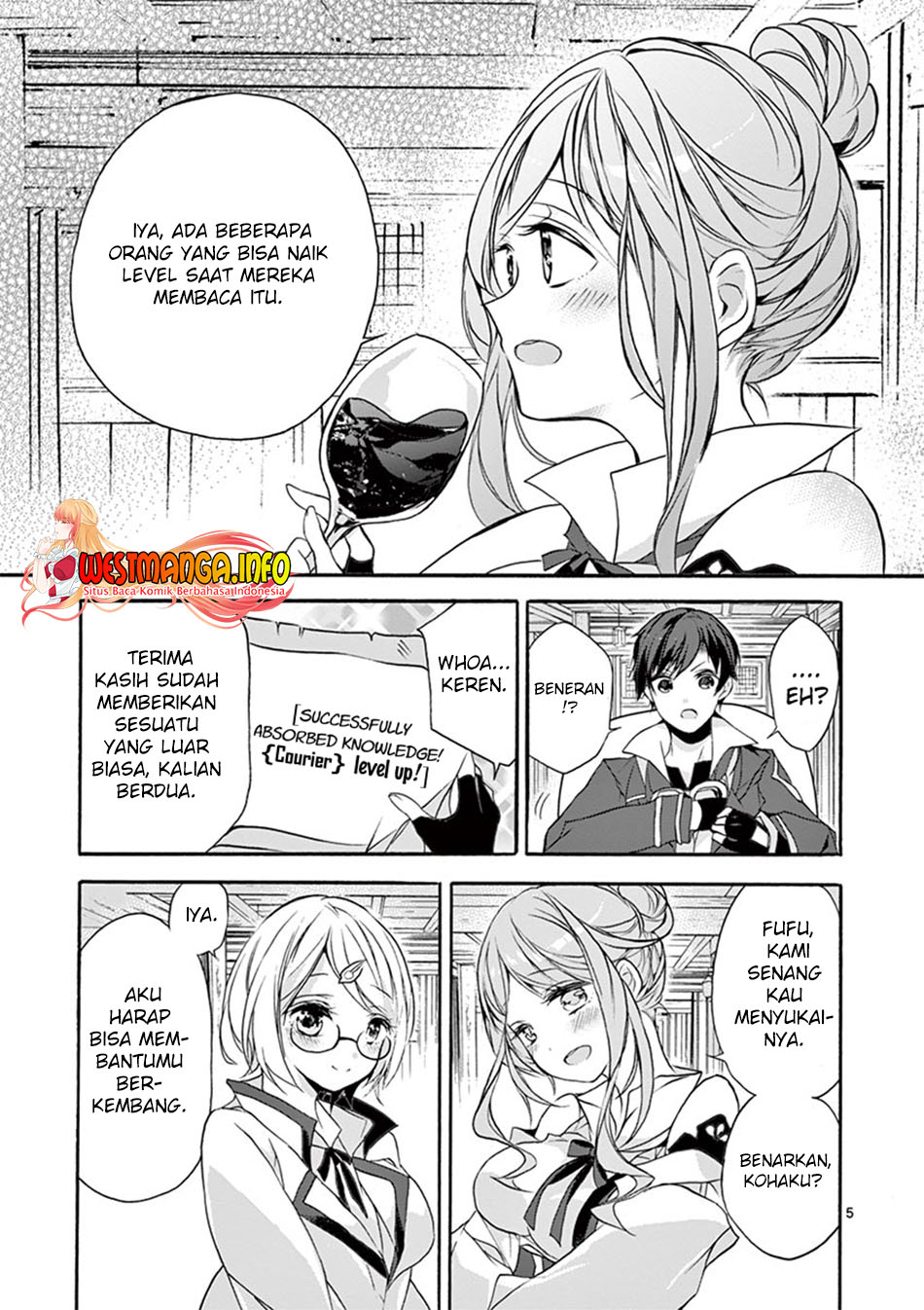 Saikyou Shoku (Ryukishi) Kara Shokyu Shoku (Hakobiya) Ni Nattano Ni Naze Ka Yushatachi Kara Tayoraretemasu