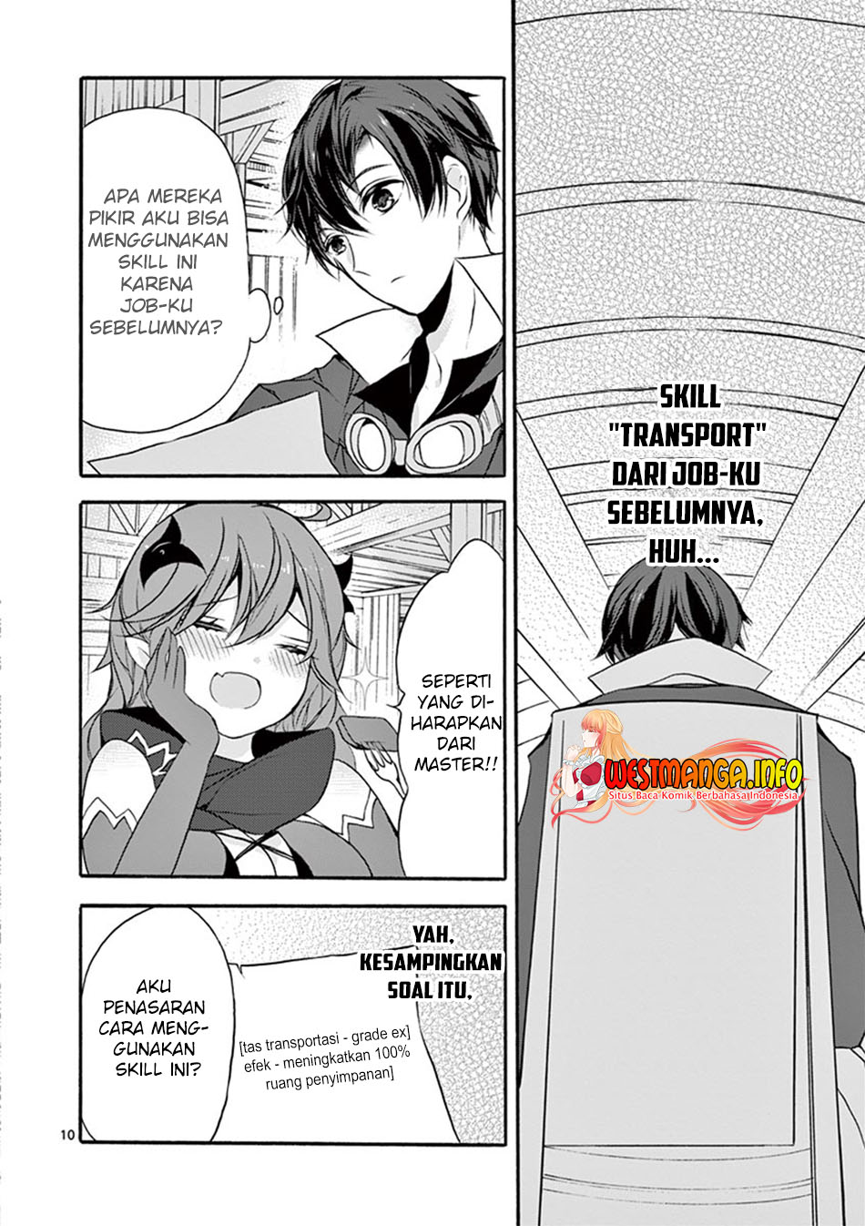 Saikyou Shoku (Ryukishi) Kara Shokyu Shoku (Hakobiya) Ni Nattano Ni Naze Ka Yushatachi Kara Tayoraretemasu