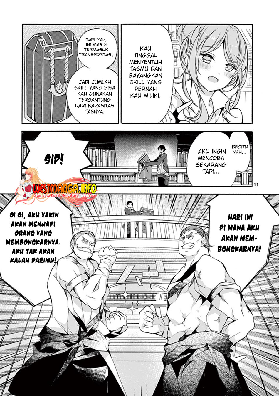 Saikyou Shoku (Ryukishi) Kara Shokyu Shoku (Hakobiya) Ni Nattano Ni Naze Ka Yushatachi Kara Tayoraretemasu