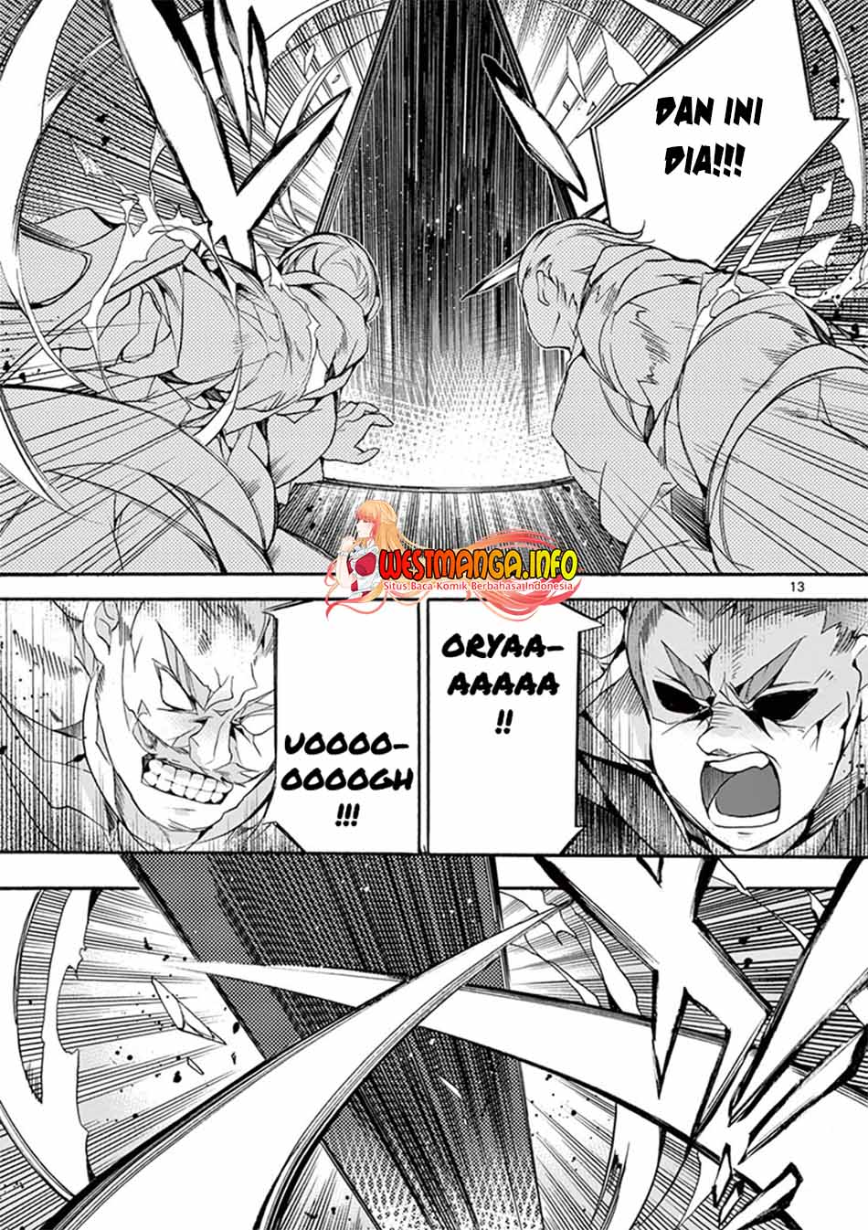 Saikyou Shoku (Ryukishi) Kara Shokyu Shoku (Hakobiya) Ni Nattano Ni Naze Ka Yushatachi Kara Tayoraretemasu