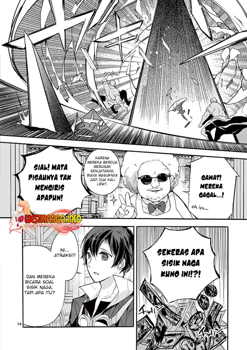 Saikyou Shoku (Ryukishi) Kara Shokyu Shoku (Hakobiya) Ni Nattano Ni Naze Ka Yushatachi Kara Tayoraretemasu