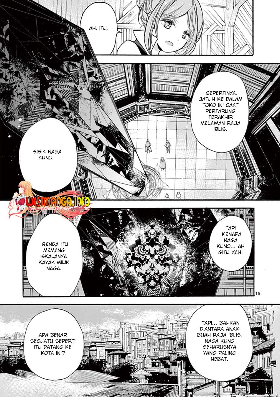 Saikyou Shoku (Ryukishi) Kara Shokyu Shoku (Hakobiya) Ni Nattano Ni Naze Ka Yushatachi Kara Tayoraretemasu