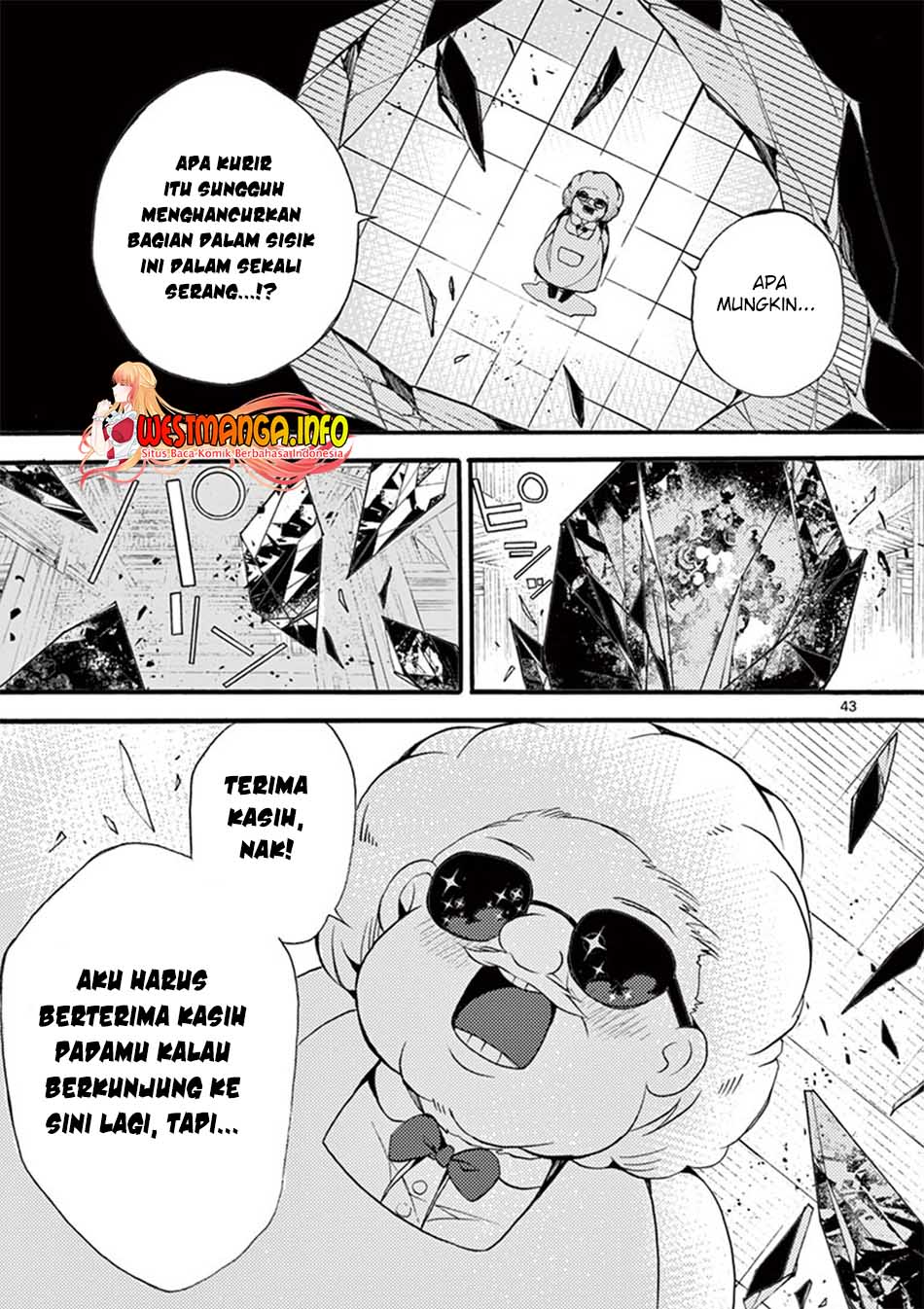 Saikyou Shoku (Ryukishi) Kara Shokyu Shoku (Hakobiya) Ni Nattano Ni Naze Ka Yushatachi Kara Tayoraretemasu
