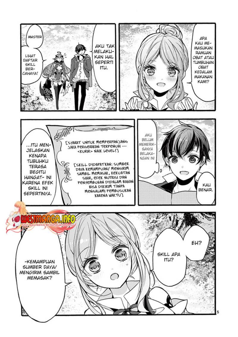 Saikyou Shoku (Ryukishi) Kara Shokyu Shoku (Hakobiya) Ni Nattano Ni Naze Ka Yushatachi Kara Tayoraretemasu