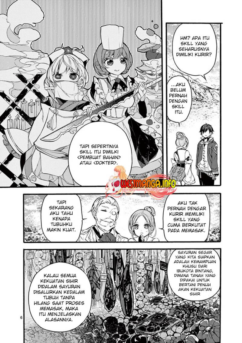 Saikyou Shoku (Ryukishi) Kara Shokyu Shoku (Hakobiya) Ni Nattano Ni Naze Ka Yushatachi Kara Tayoraretemasu