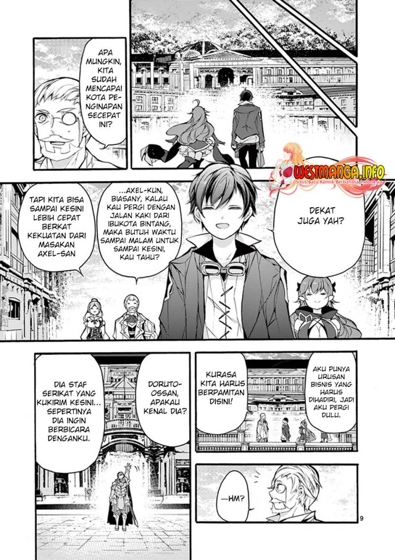 Saikyou Shoku (Ryukishi) Kara Shokyu Shoku (Hakobiya) Ni Nattano Ni Naze Ka Yushatachi Kara Tayoraretemasu