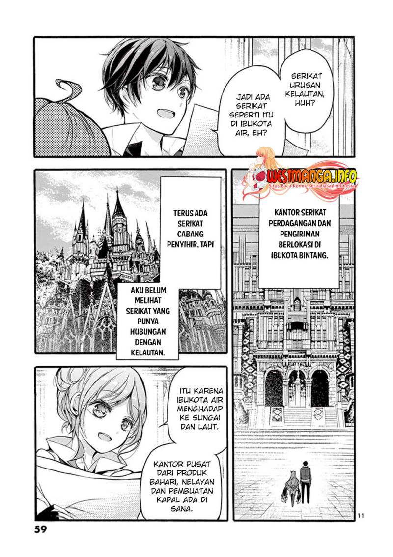 Saikyou Shoku (Ryukishi) Kara Shokyu Shoku (Hakobiya) Ni Nattano Ni Naze Ka Yushatachi Kara Tayoraretemasu