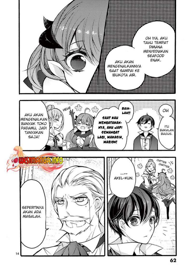 Saikyou Shoku (Ryukishi) Kara Shokyu Shoku (Hakobiya) Ni Nattano Ni Naze Ka Yushatachi Kara Tayoraretemasu