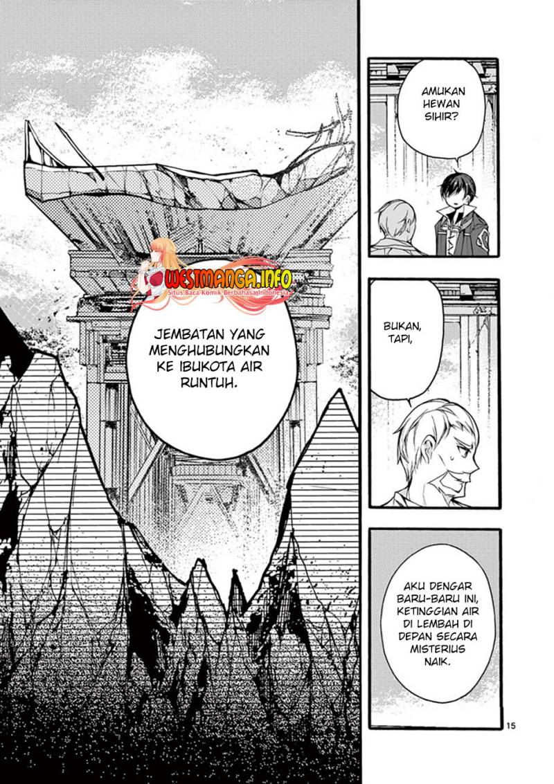 Saikyou Shoku (Ryukishi) Kara Shokyu Shoku (Hakobiya) Ni Nattano Ni Naze Ka Yushatachi Kara Tayoraretemasu