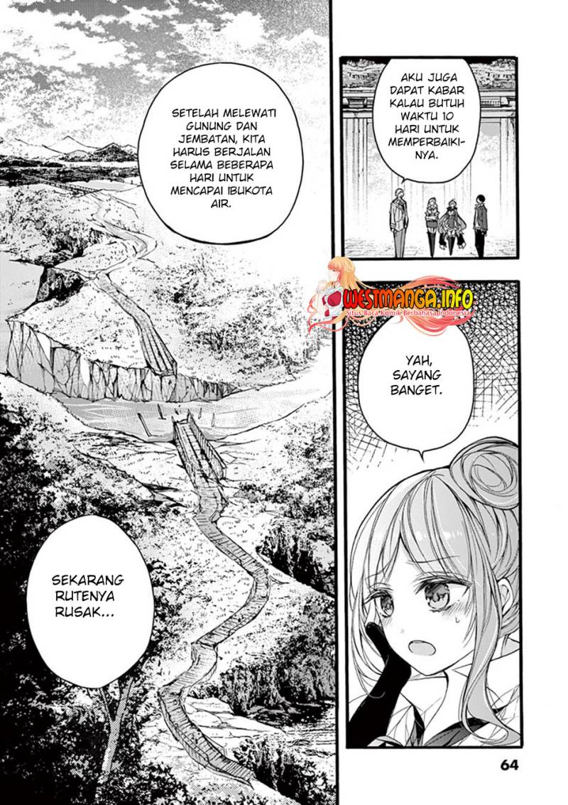 Saikyou Shoku (Ryukishi) Kara Shokyu Shoku (Hakobiya) Ni Nattano Ni Naze Ka Yushatachi Kara Tayoraretemasu