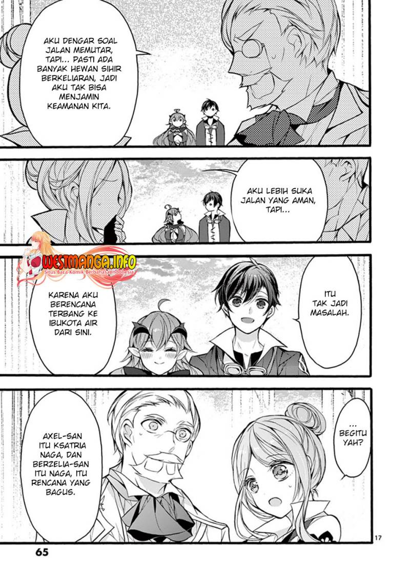 Saikyou Shoku (Ryukishi) Kara Shokyu Shoku (Hakobiya) Ni Nattano Ni Naze Ka Yushatachi Kara Tayoraretemasu