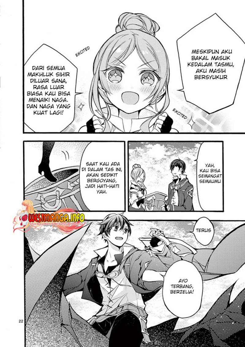 Saikyou Shoku (Ryukishi) Kara Shokyu Shoku (Hakobiya) Ni Nattano Ni Naze Ka Yushatachi Kara Tayoraretemasu